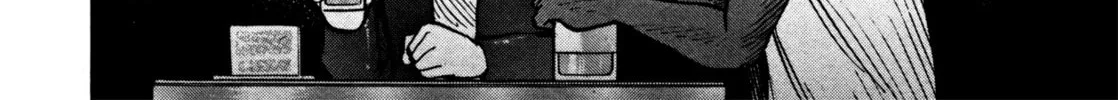 Devilman Saga Chapter 15 page 32 - 
