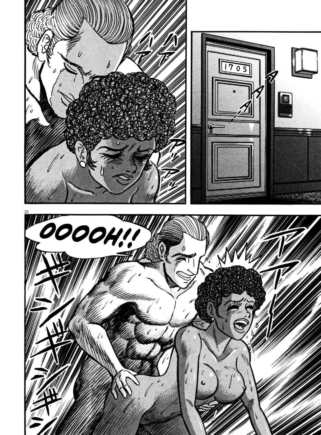 Devilman Saga Chapter 15 page 35 - 