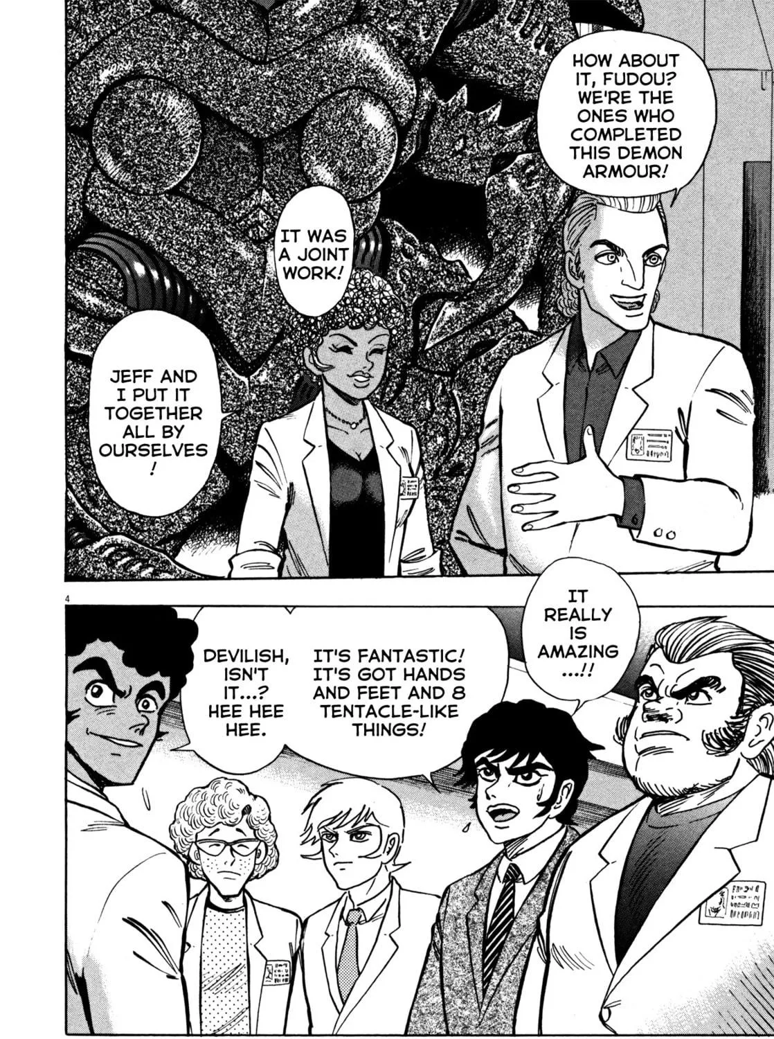 Devilman Saga Chapter 15 page 5 - 