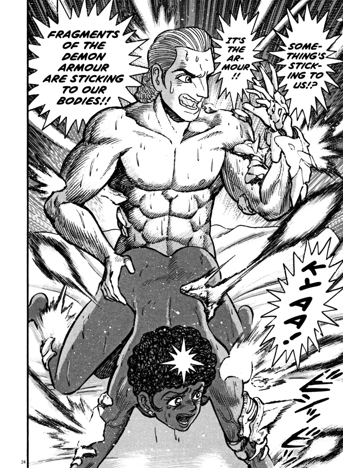 Devilman Saga Chapter 15 page 43 - 