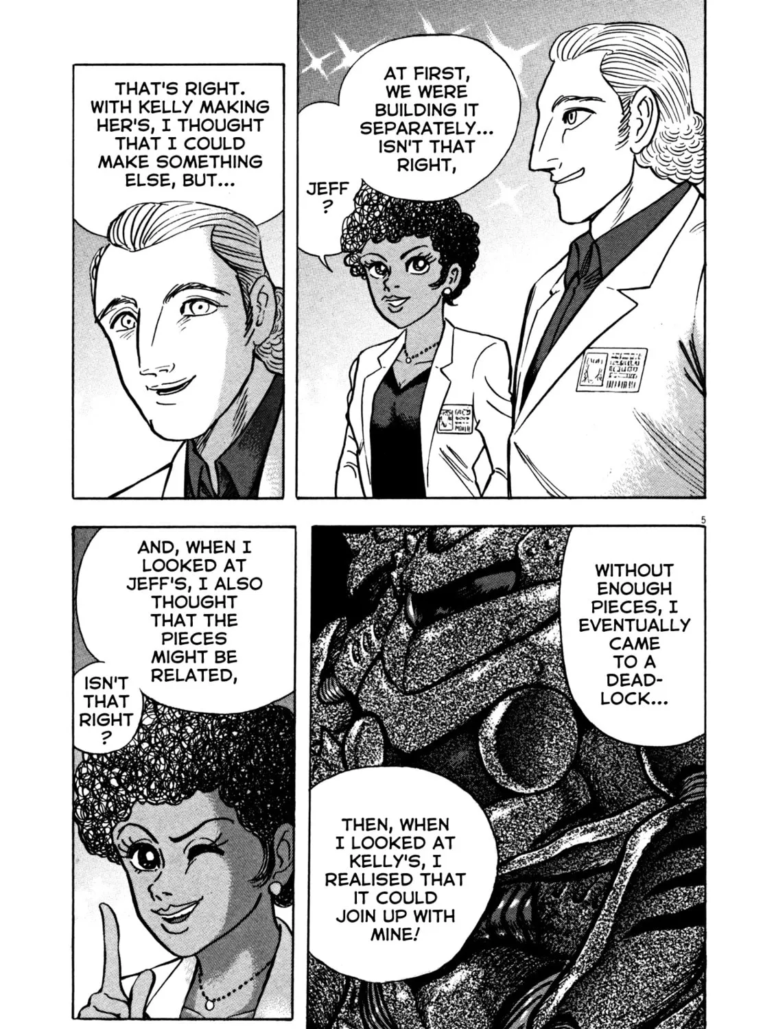 Devilman Saga Chapter 15 page 7 - 