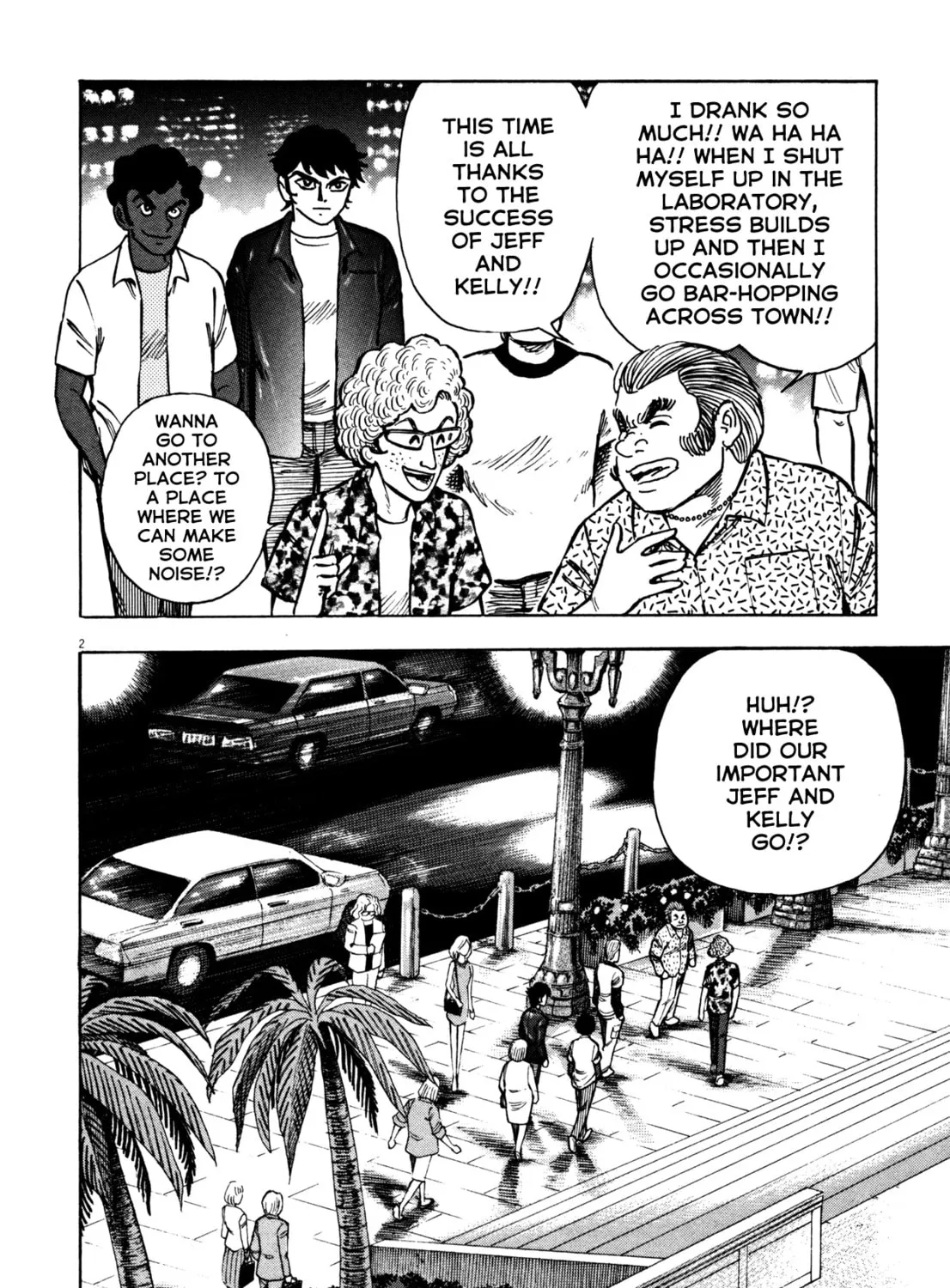 Devilman Saga Chapter 16 page 3 - 