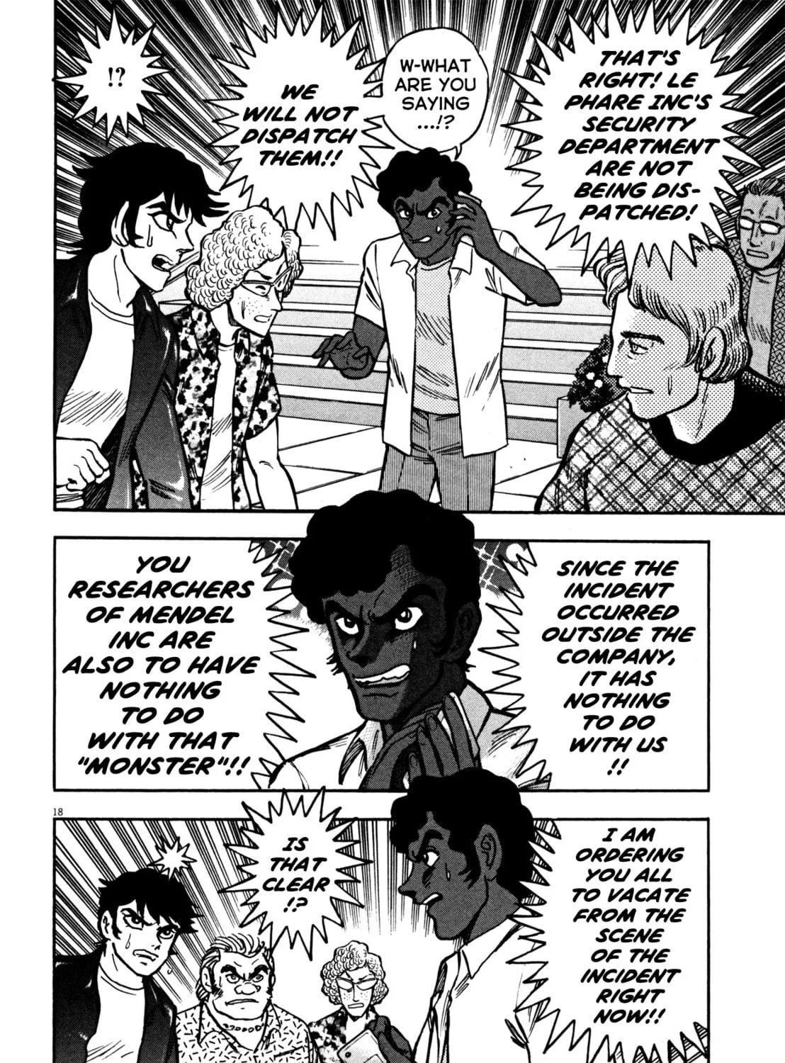 Devilman Saga Chapter 16 page 29 - 