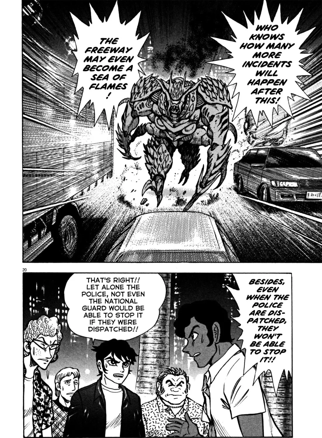 Devilman Saga Chapter 16 page 33 - 