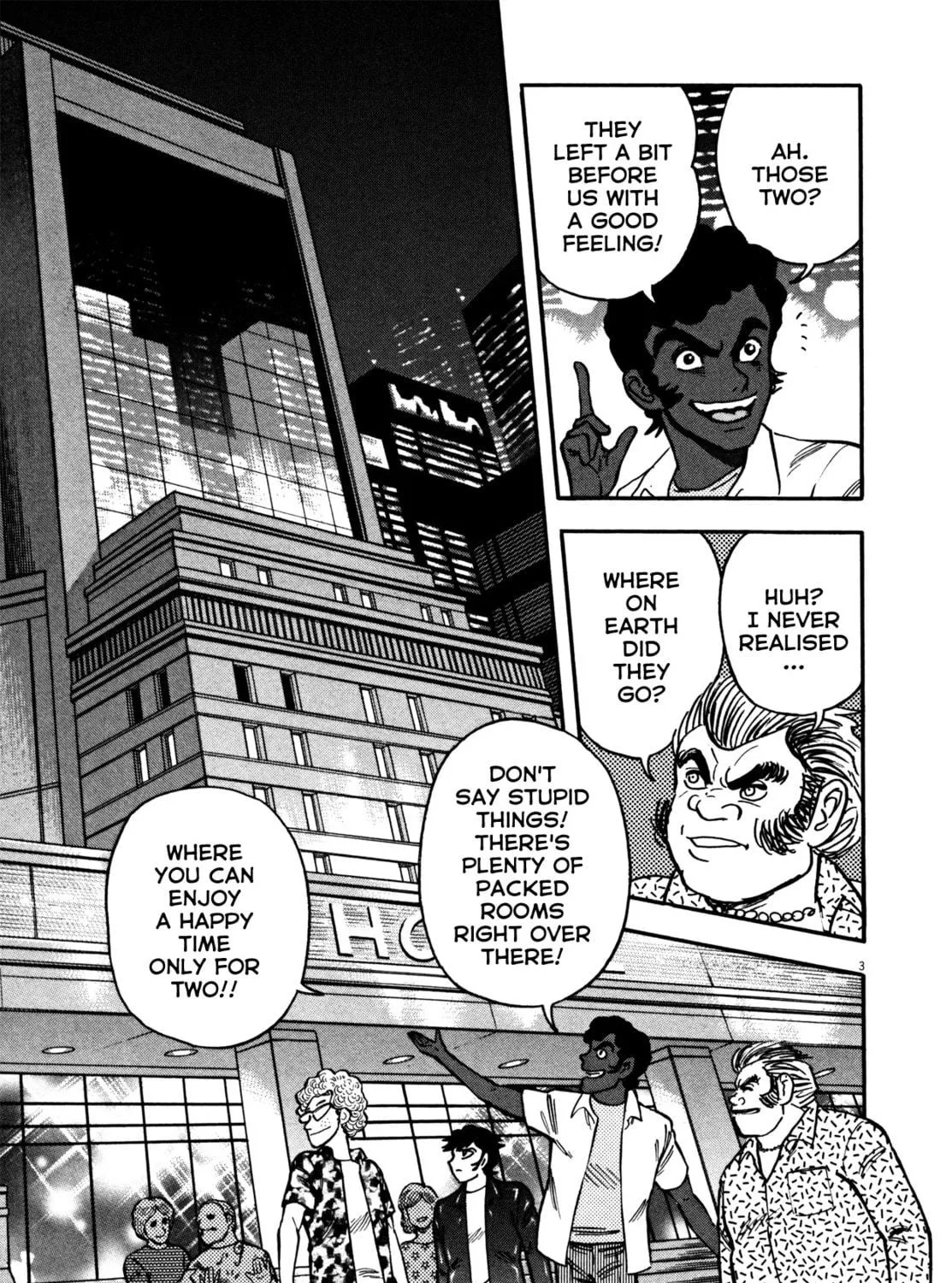 Devilman Saga Chapter 16 page 5 - 