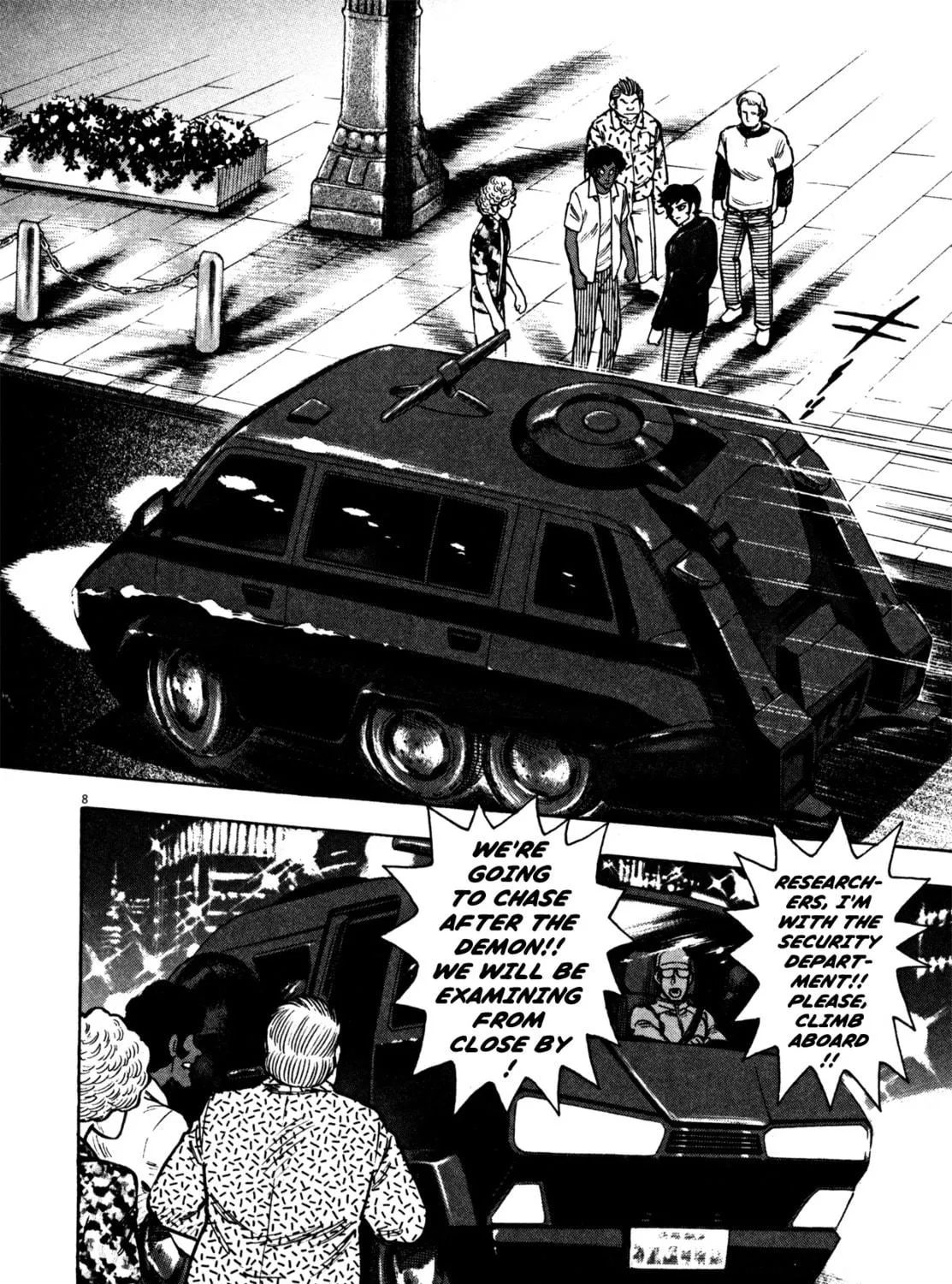 Devilman Saga Chapter 17 page 11 - 