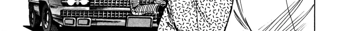 Devilman Saga Chapter 17 page 14 - 