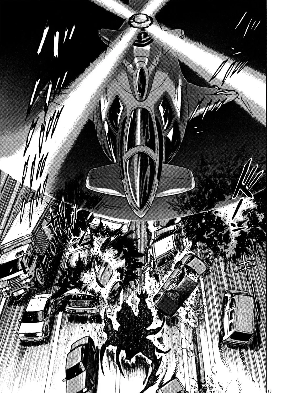 Devilman Saga Chapter 17 page 21 - 