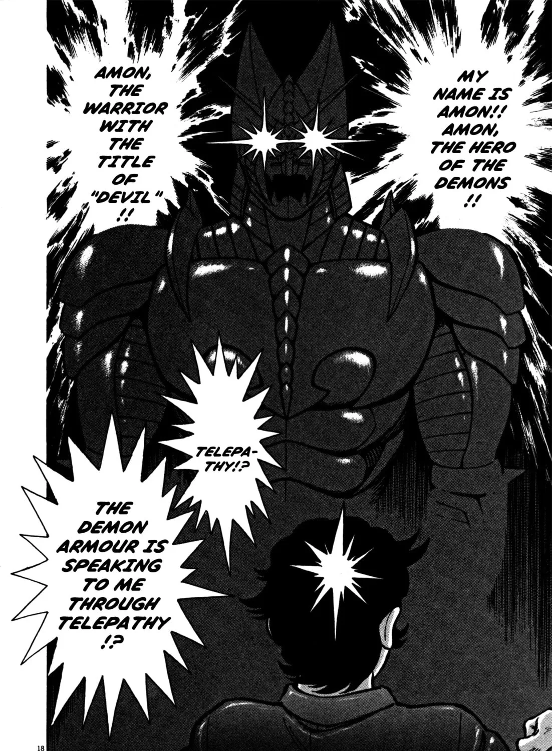 Devilman Saga Chapter 17 page 31 - 