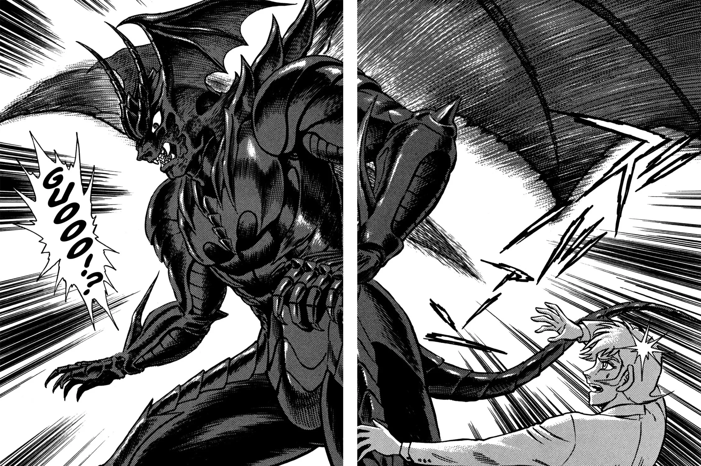 Devilman Saga Chapter 17 page 39 - 