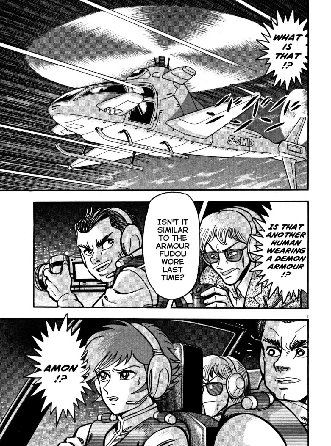 Devilman Saga Chapter 18 page 23 - 