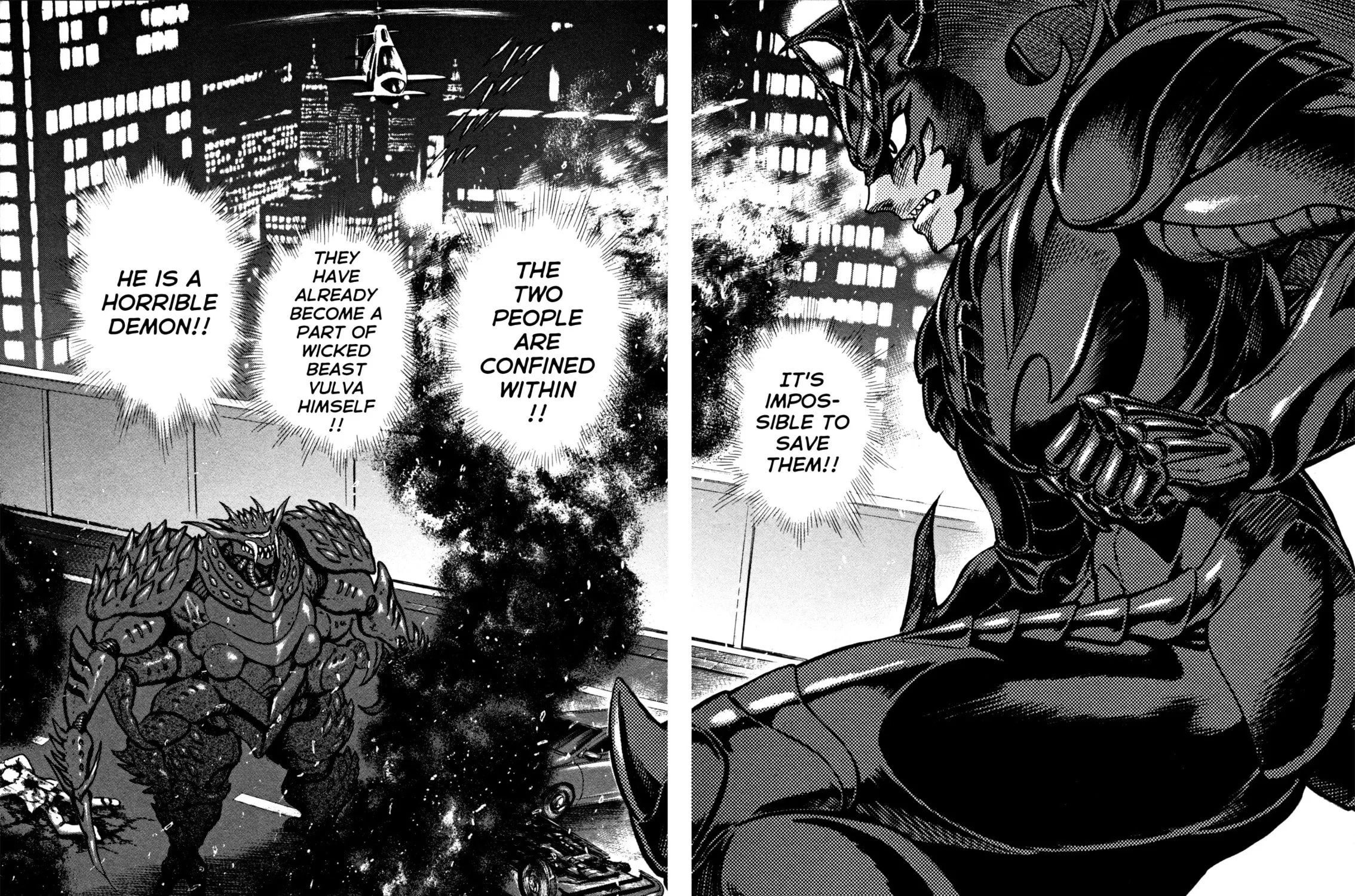 Devilman Saga Chapter 18 page 25 - 