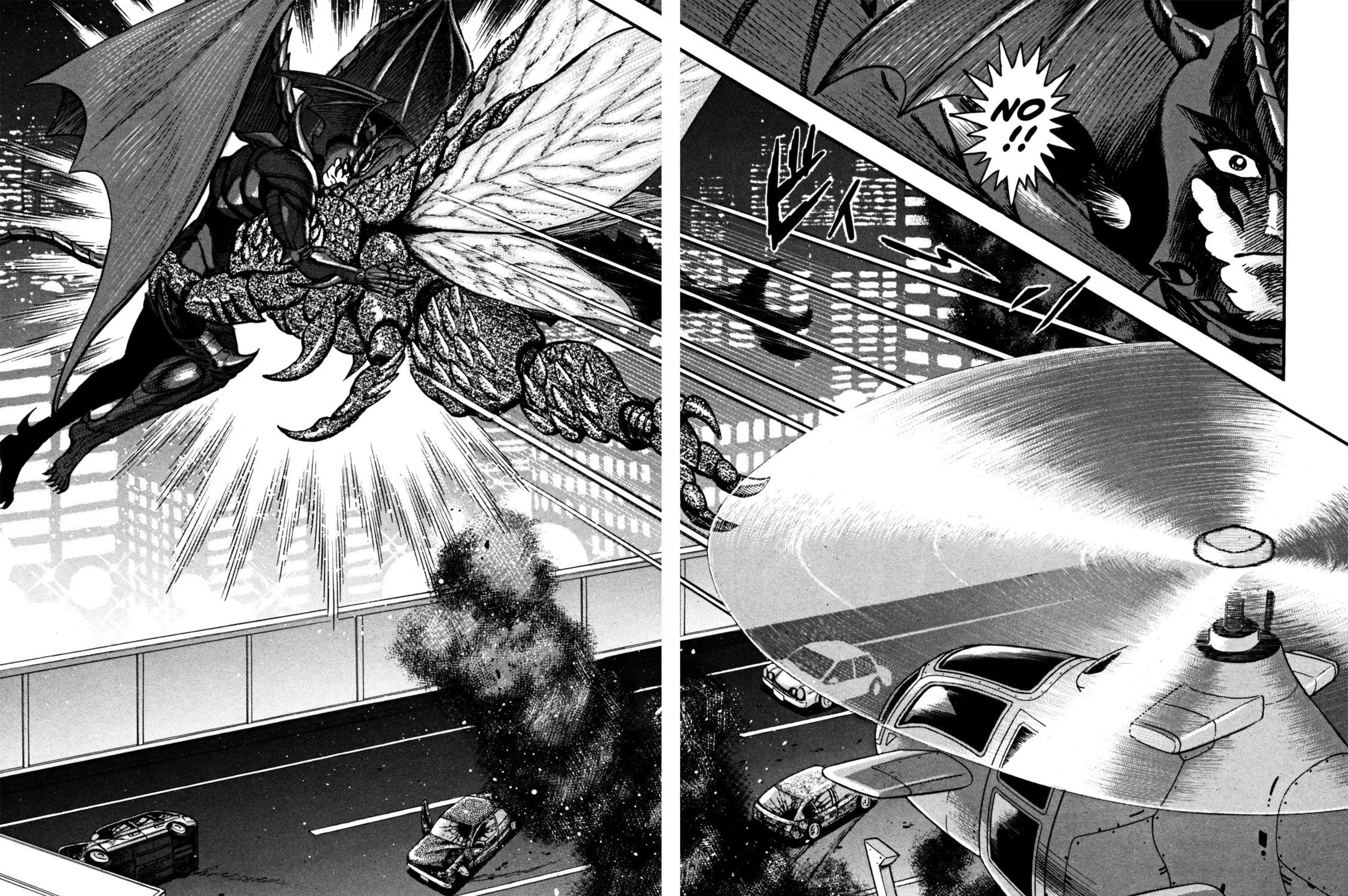 Devilman Saga Chapter 18 page 35 - 