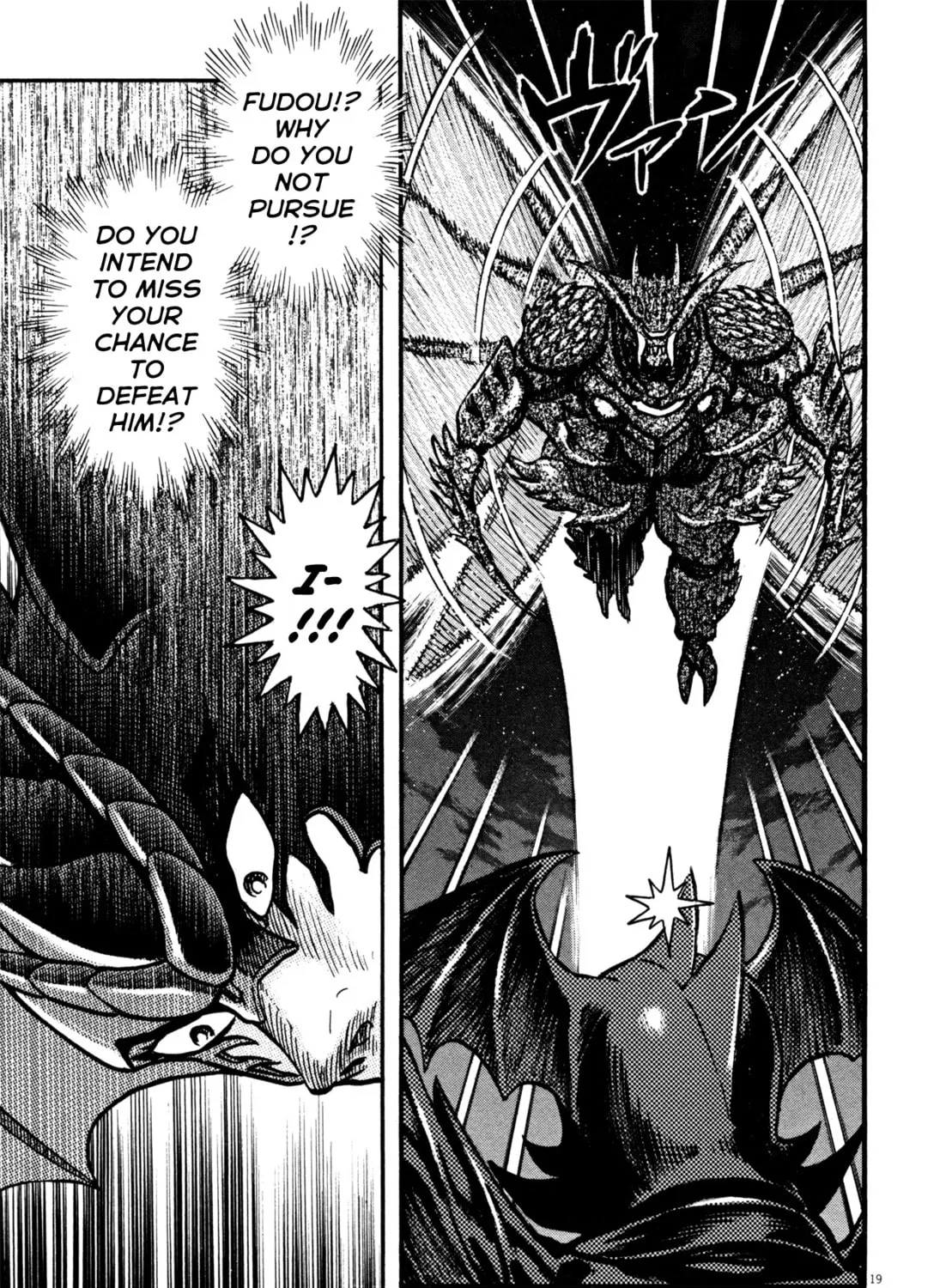 Devilman Saga Chapter 18 page 43 - 