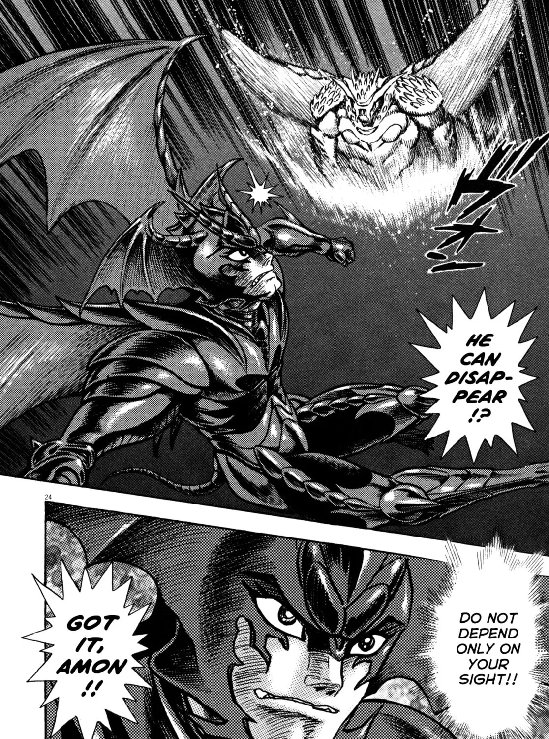 Devilman Saga Chapter 18 page 51 - 
