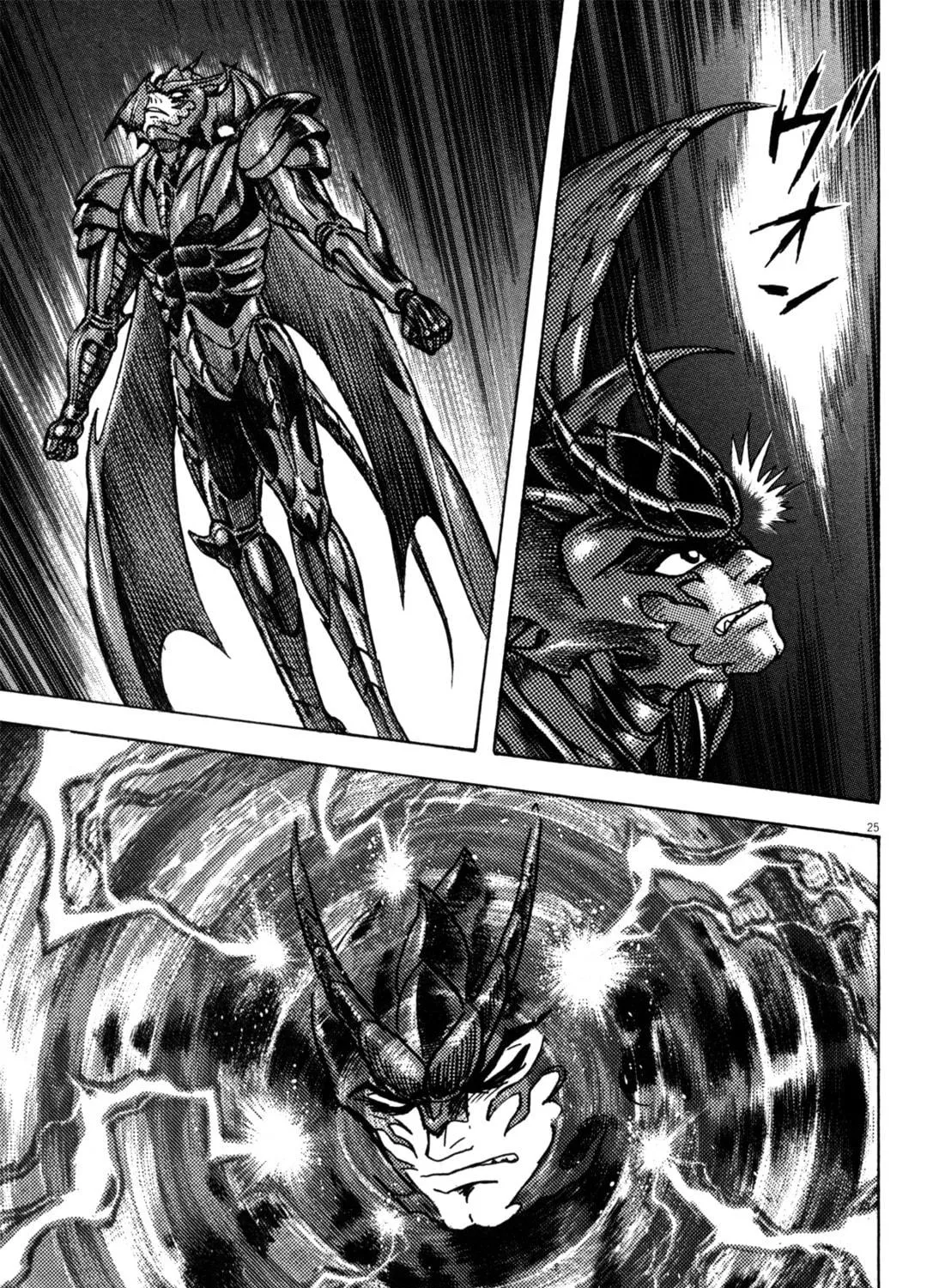 Devilman Saga Chapter 18 page 53 - 