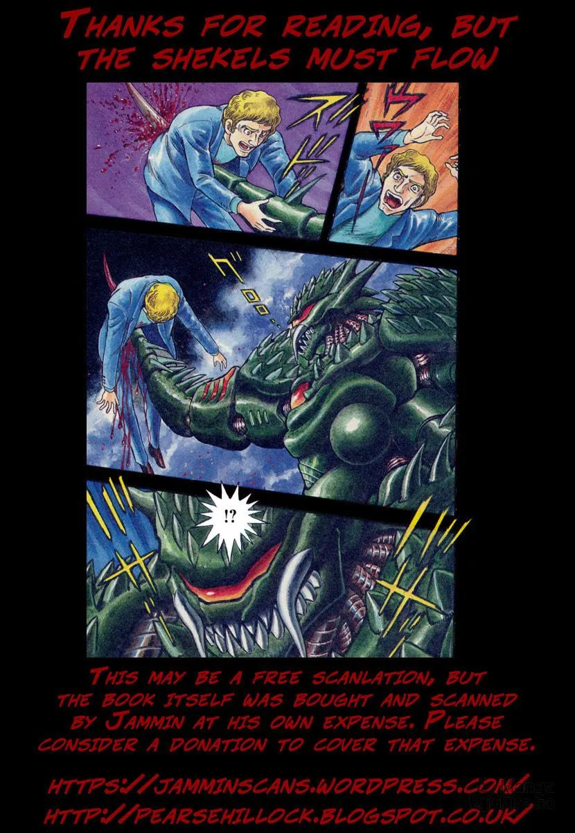 Devilman Saga Chapter 18 page 58 - 
