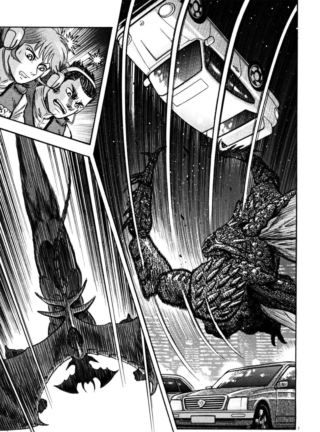 Devilman Saga Chapter 19 page 13 - 