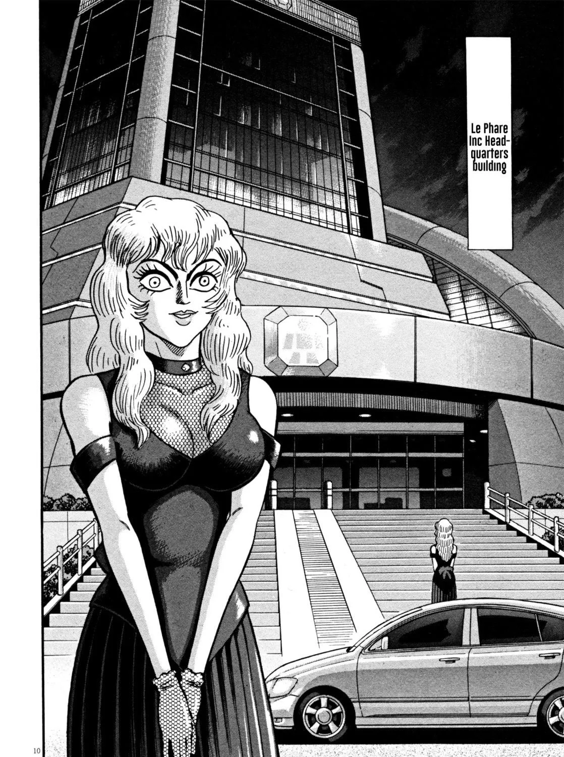 Devilman Saga Chapter 19 page 19 - 