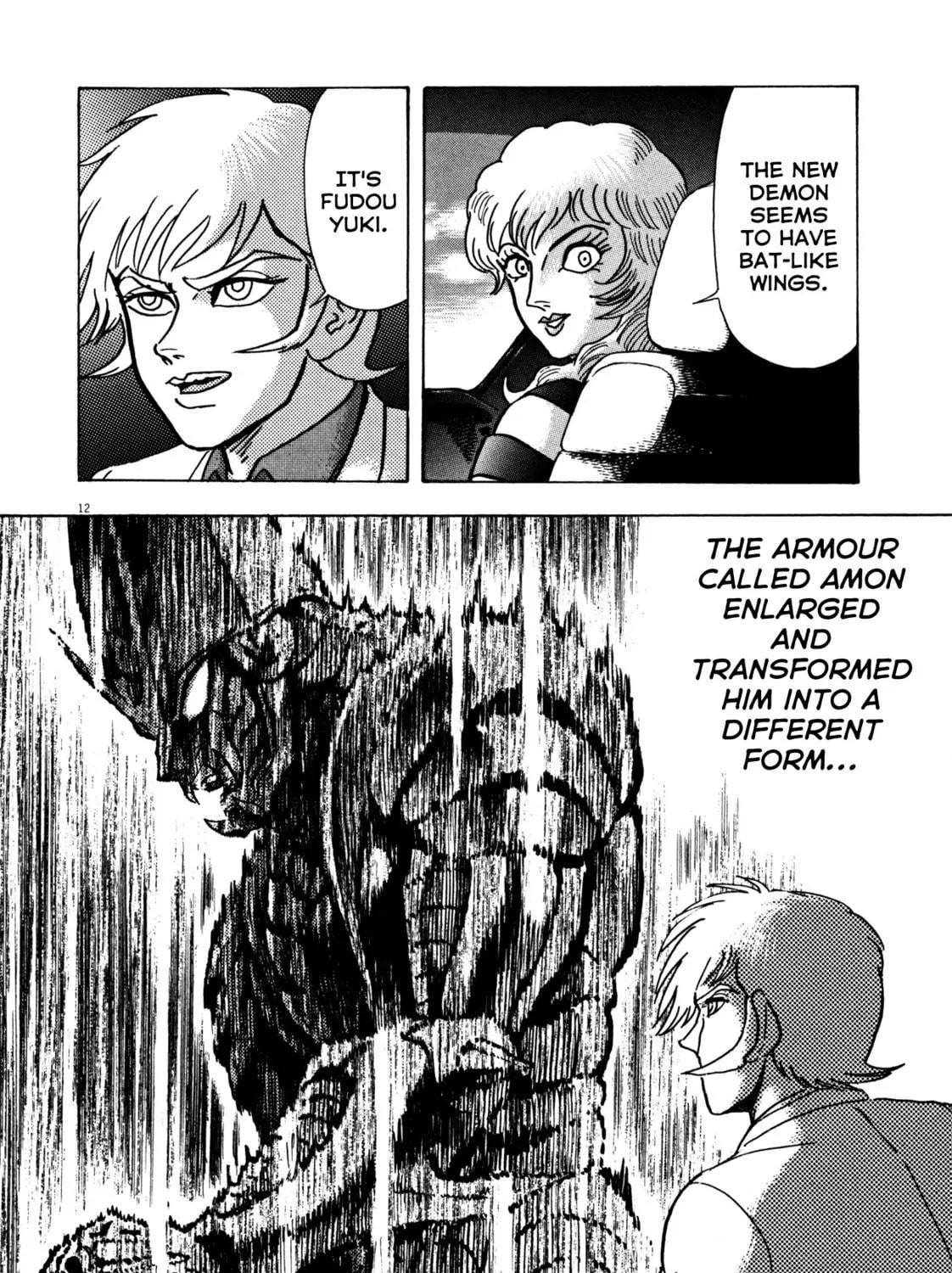 Devilman Saga Chapter 19 page 23 - 