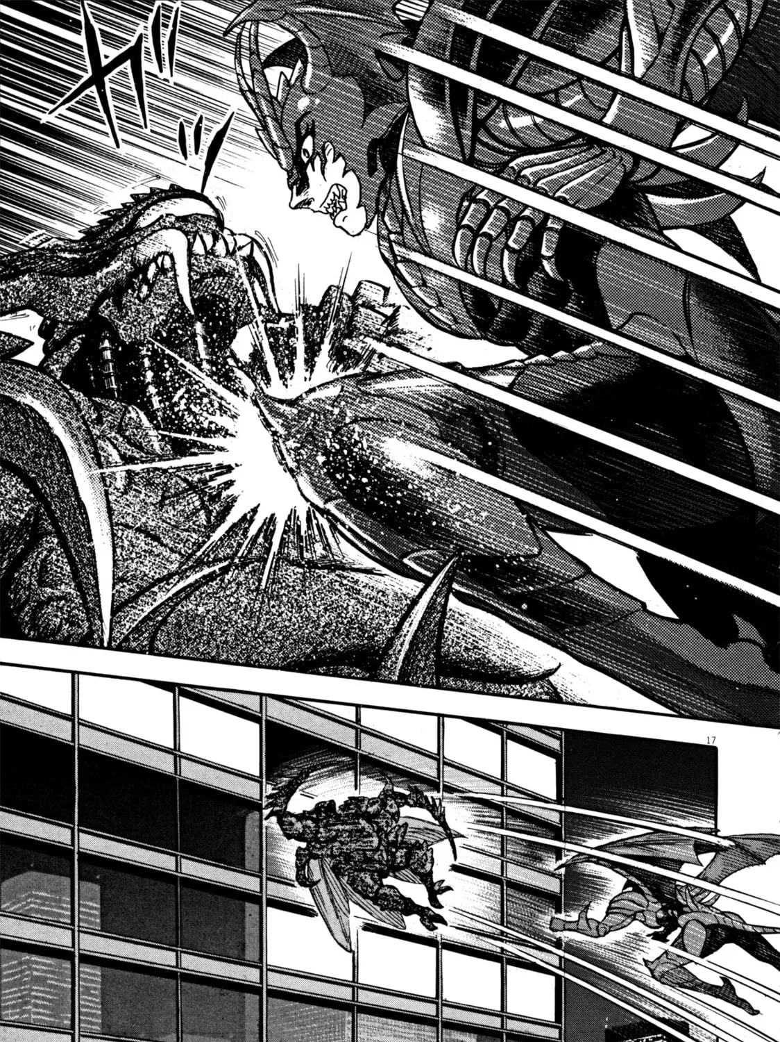 Devilman Saga Chapter 19 page 33 - 