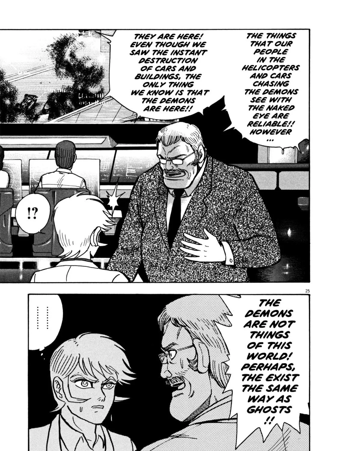 Devilman Saga Chapter 19 page 47 - 