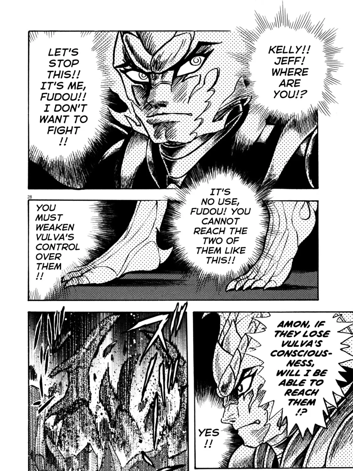 Devilman Saga Chapter 19 page 51 - 