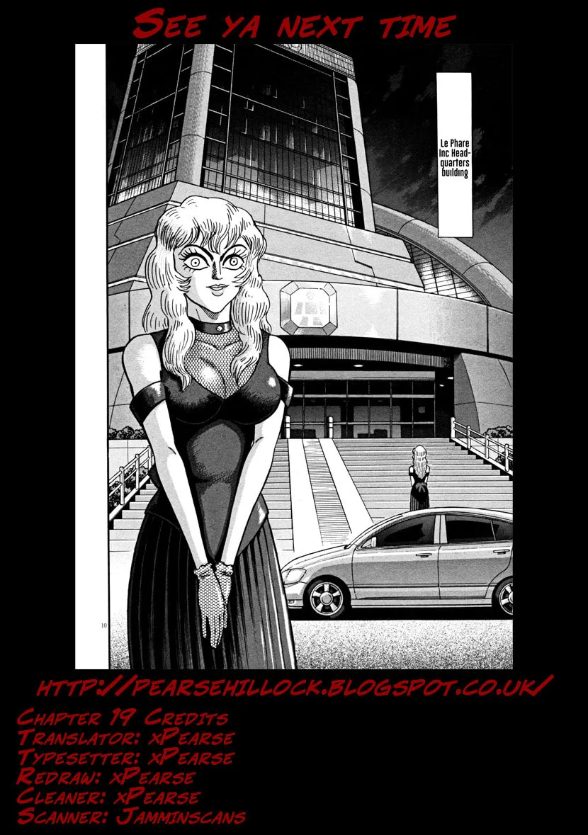 Devilman Saga Chapter 19 page 61 - 