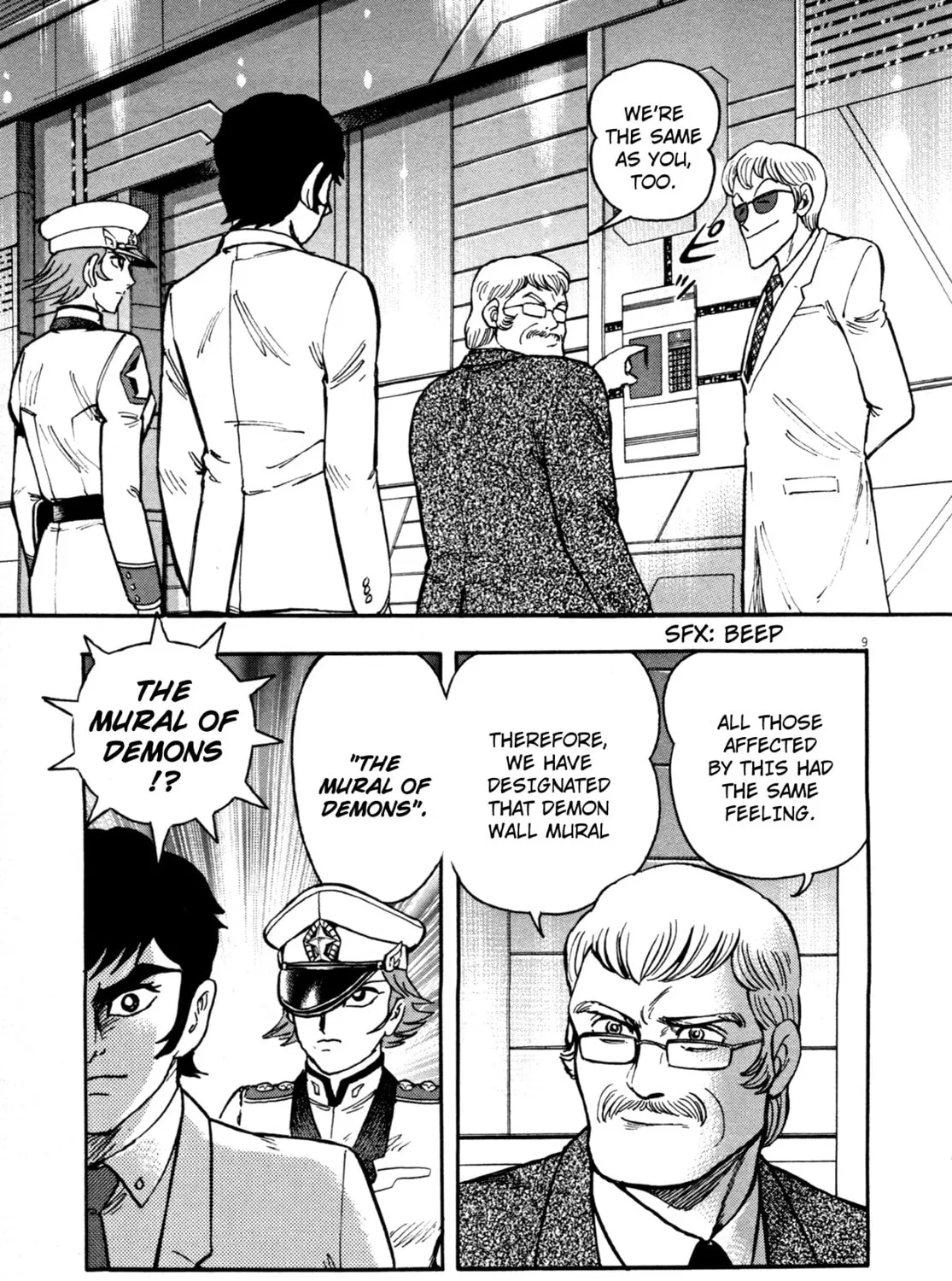 Devilman Saga Chapter 2 page 15 - 