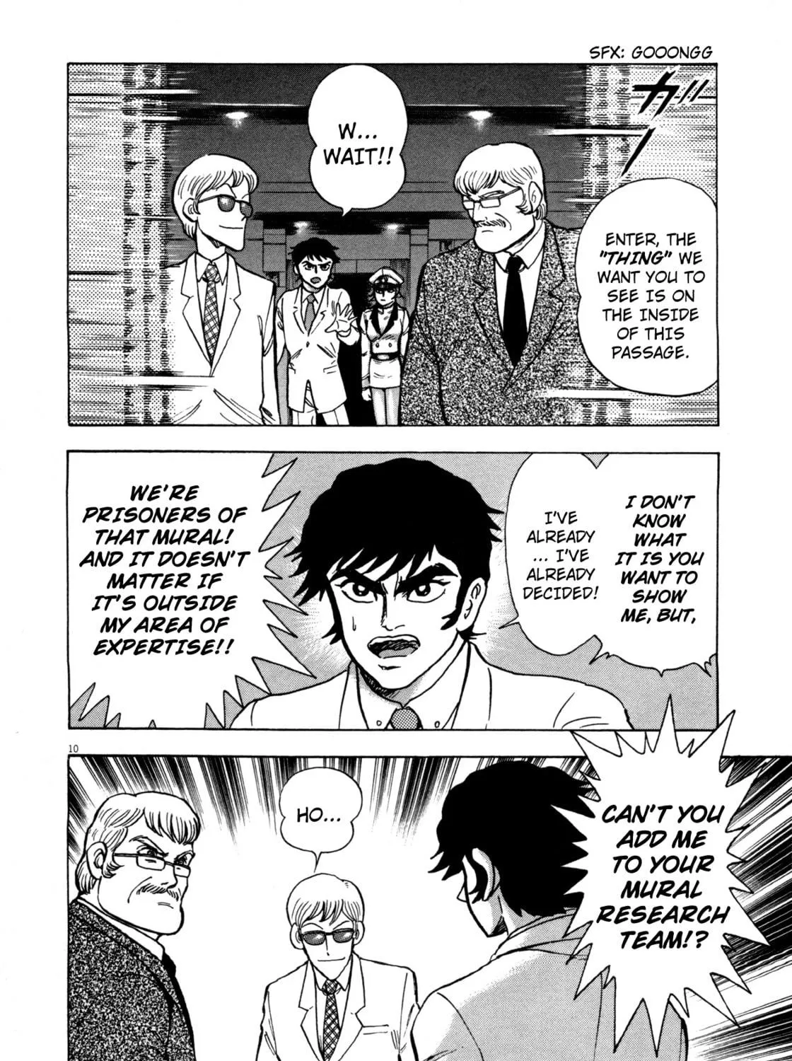 Devilman Saga Chapter 2 page 17 - 