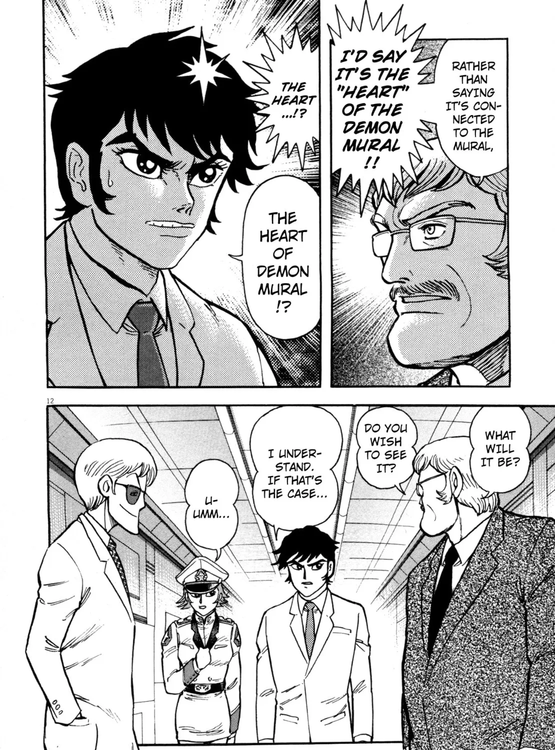 Devilman Saga Chapter 2 page 21 - 