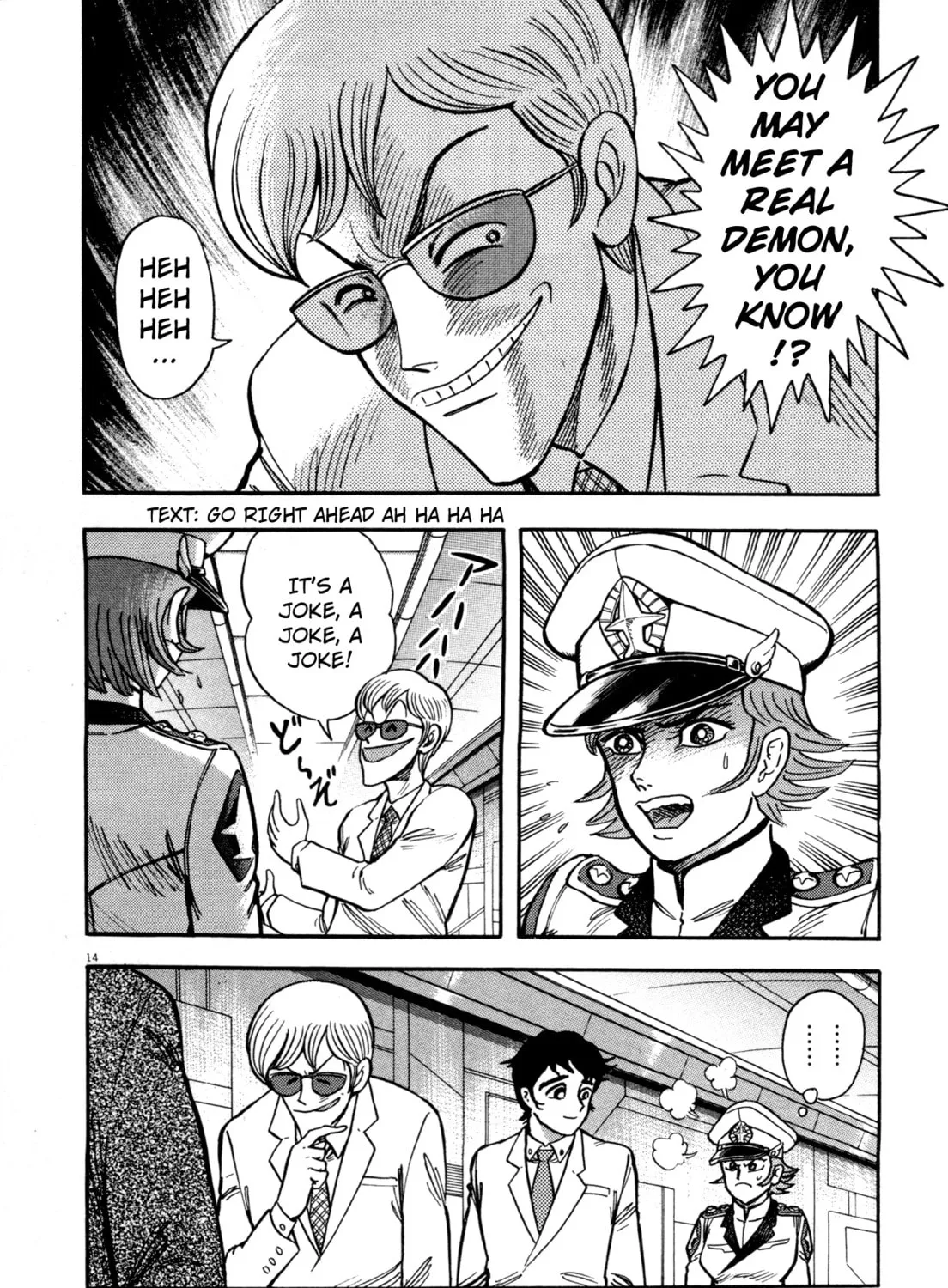 Devilman Saga Chapter 2 page 25 - 