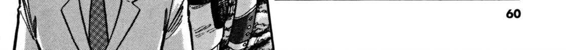 Devilman Saga Chapter 2 page 32 - 