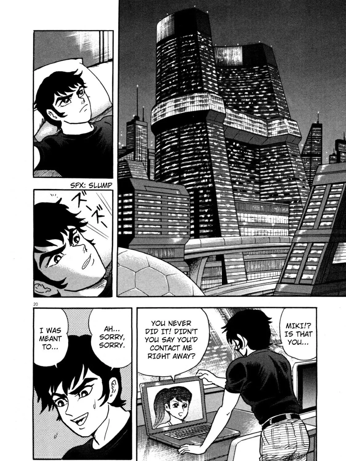 Devilman Saga Chapter 2 page 35 - 