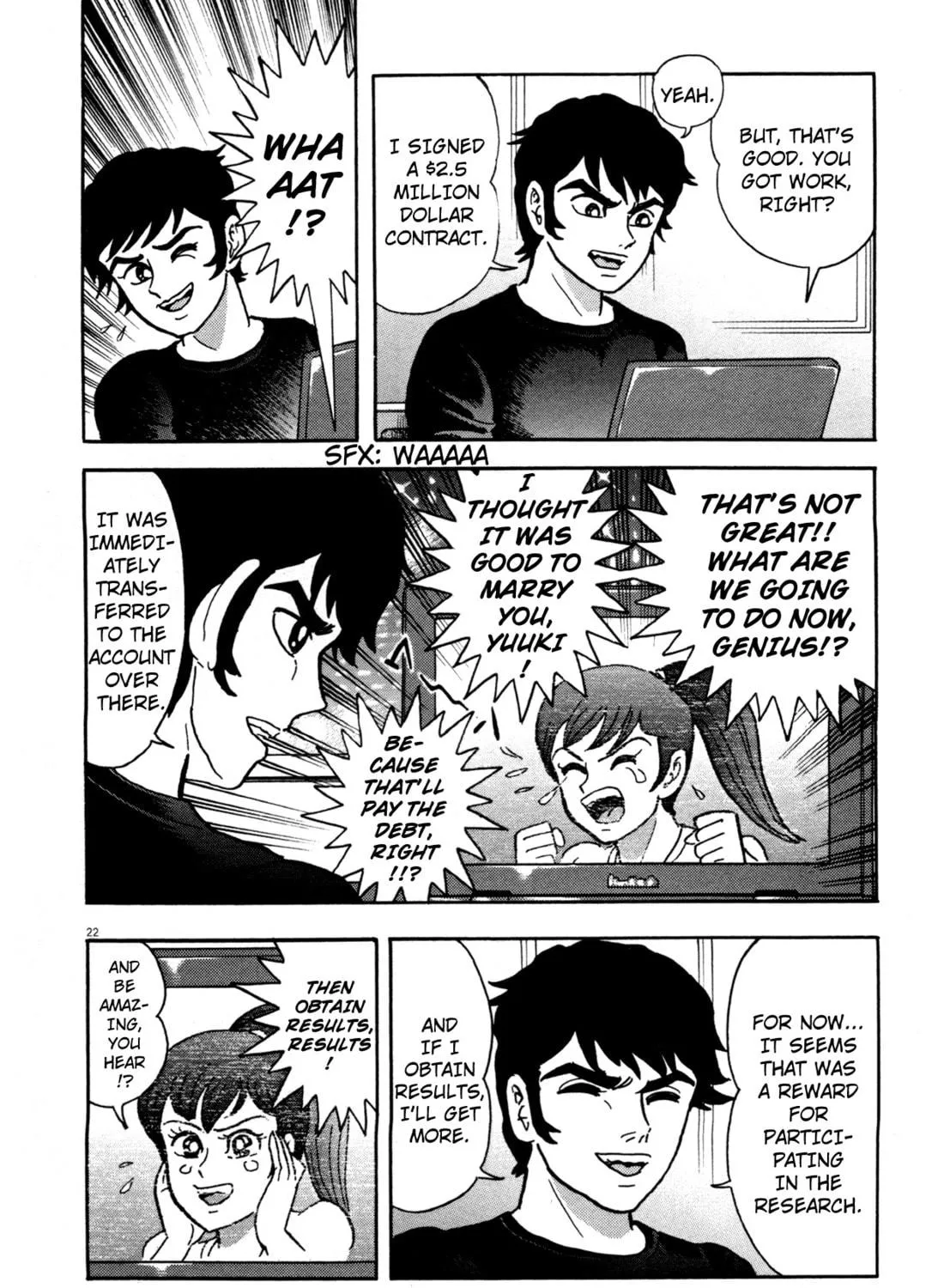 Devilman Saga Chapter 2 page 39 - 