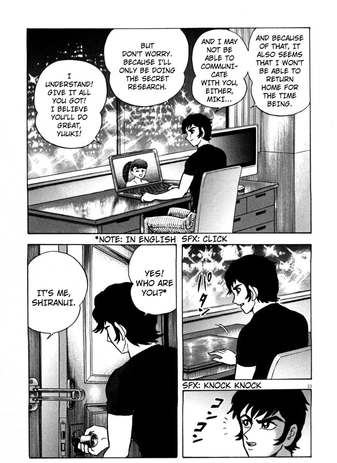 Devilman Saga Chapter 2 page 41 - 