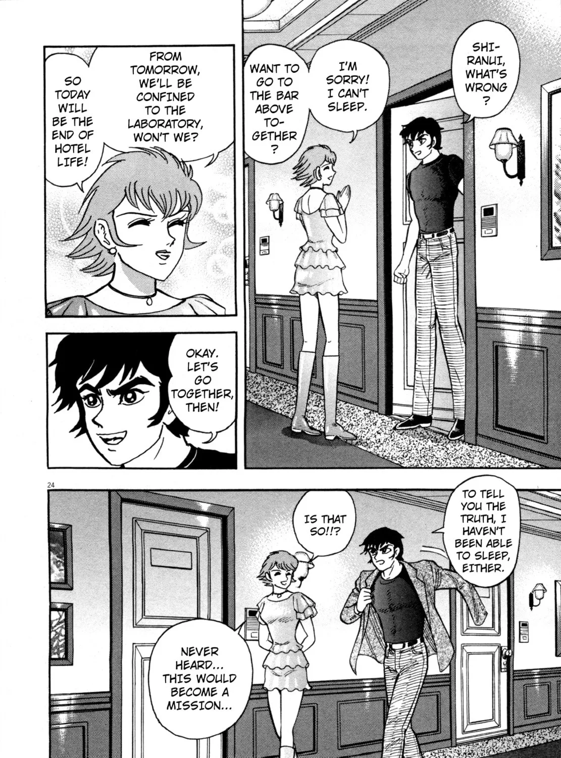 Devilman Saga Chapter 2 page 43 - 