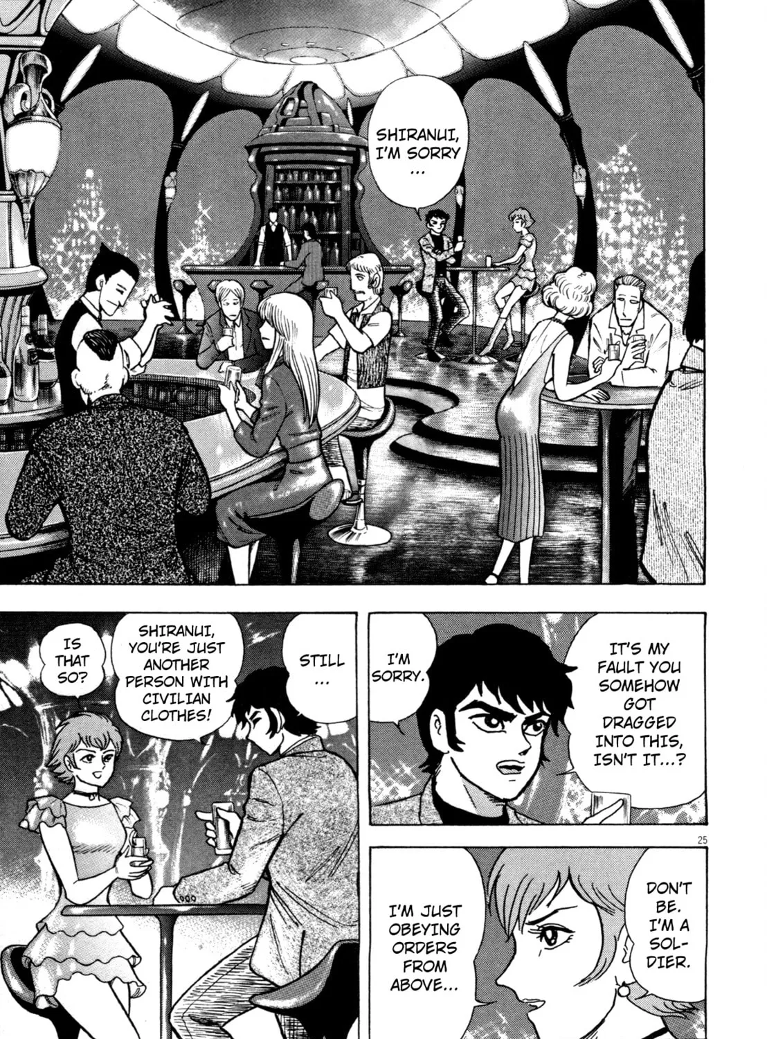Devilman Saga Chapter 2 page 45 - 