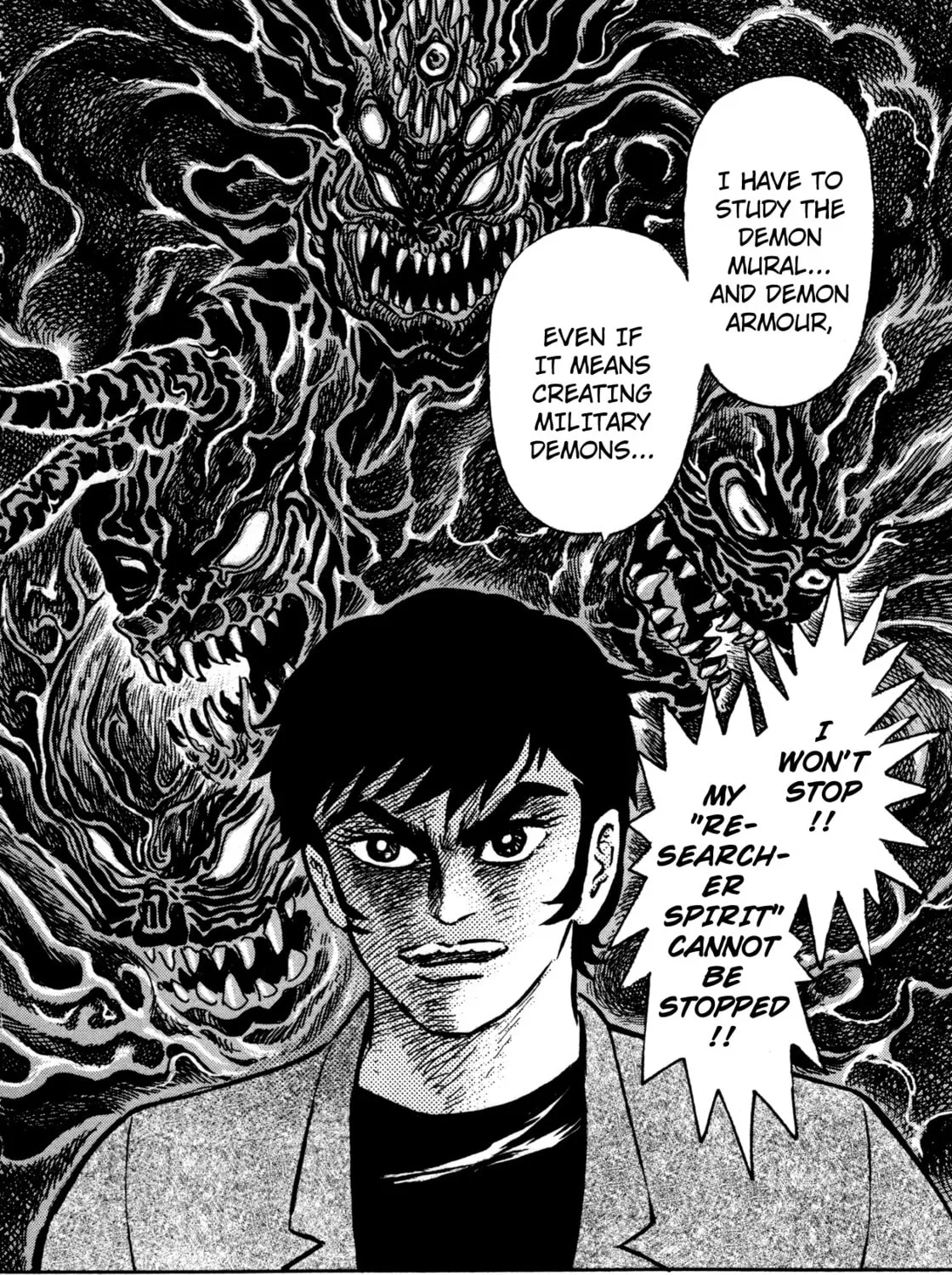 Devilman Saga Chapter 2 page 55 - 