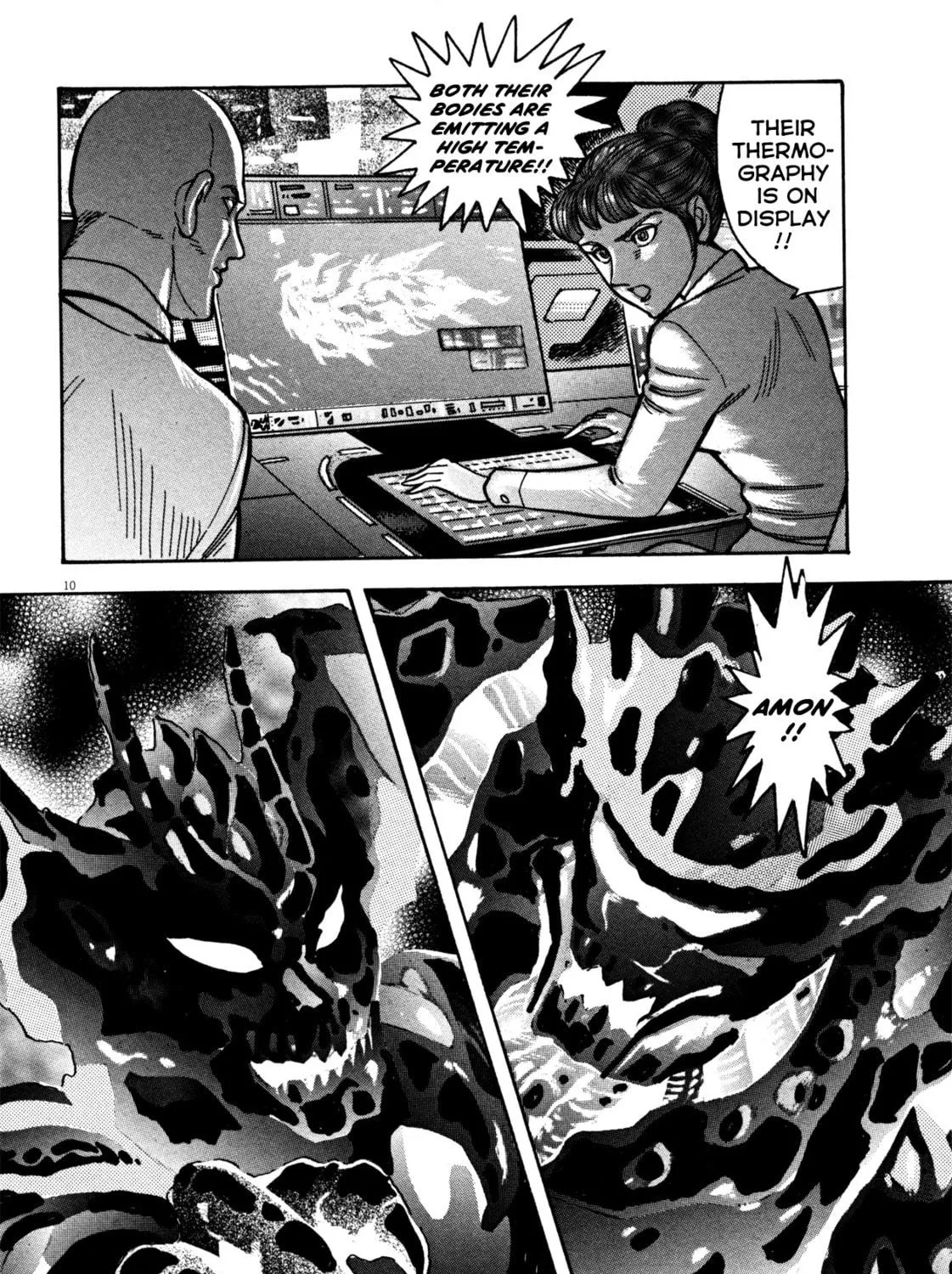 Devilman Saga Chapter 20 page 17 - 