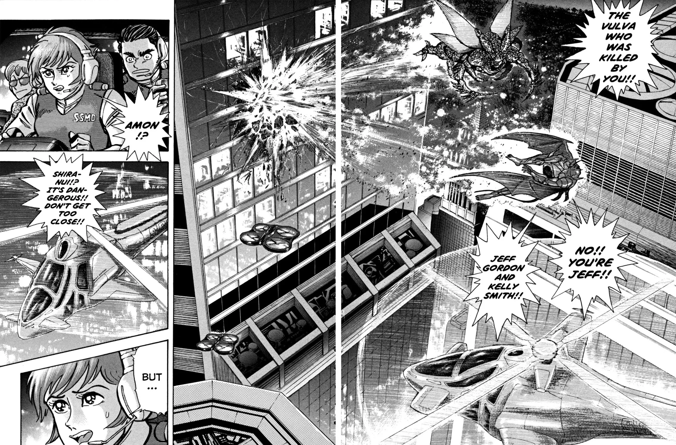 Devilman Saga Chapter 20 page 21 - 