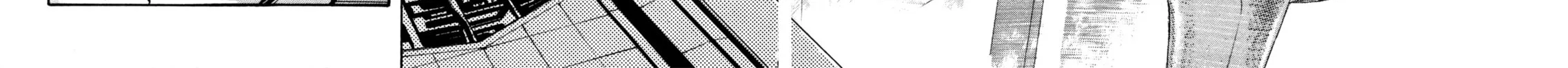 Devilman Saga Chapter 20 page 22 - 