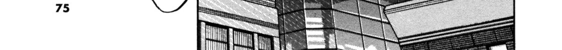 Devilman Saga Chapter 20 page 26 - 