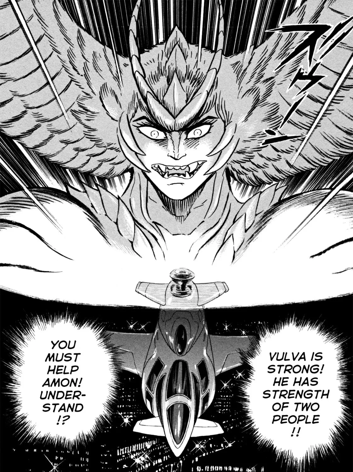 Devilman Saga Chapter 20 page 31 - 