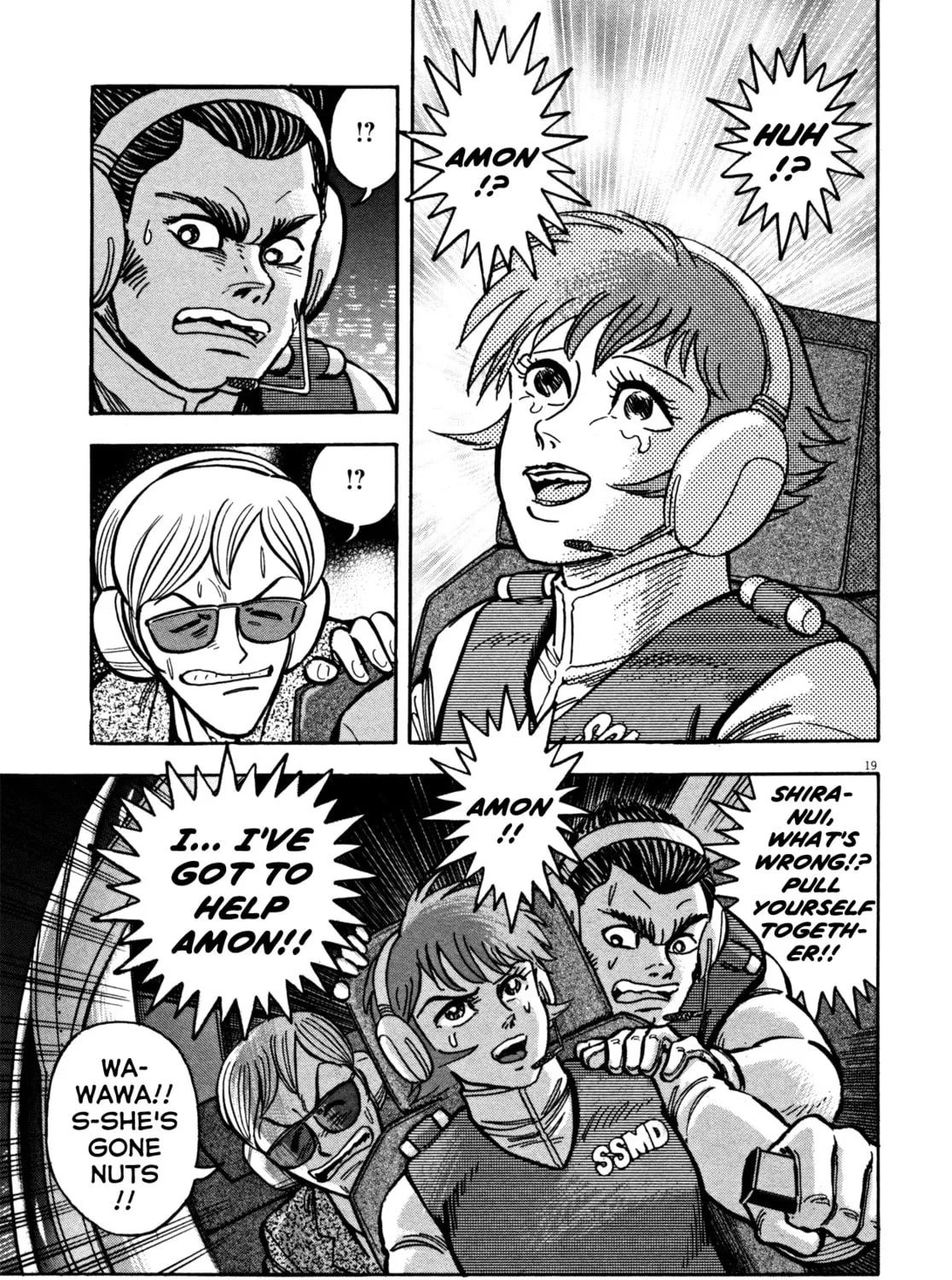 Devilman Saga Chapter 20 page 33 - 