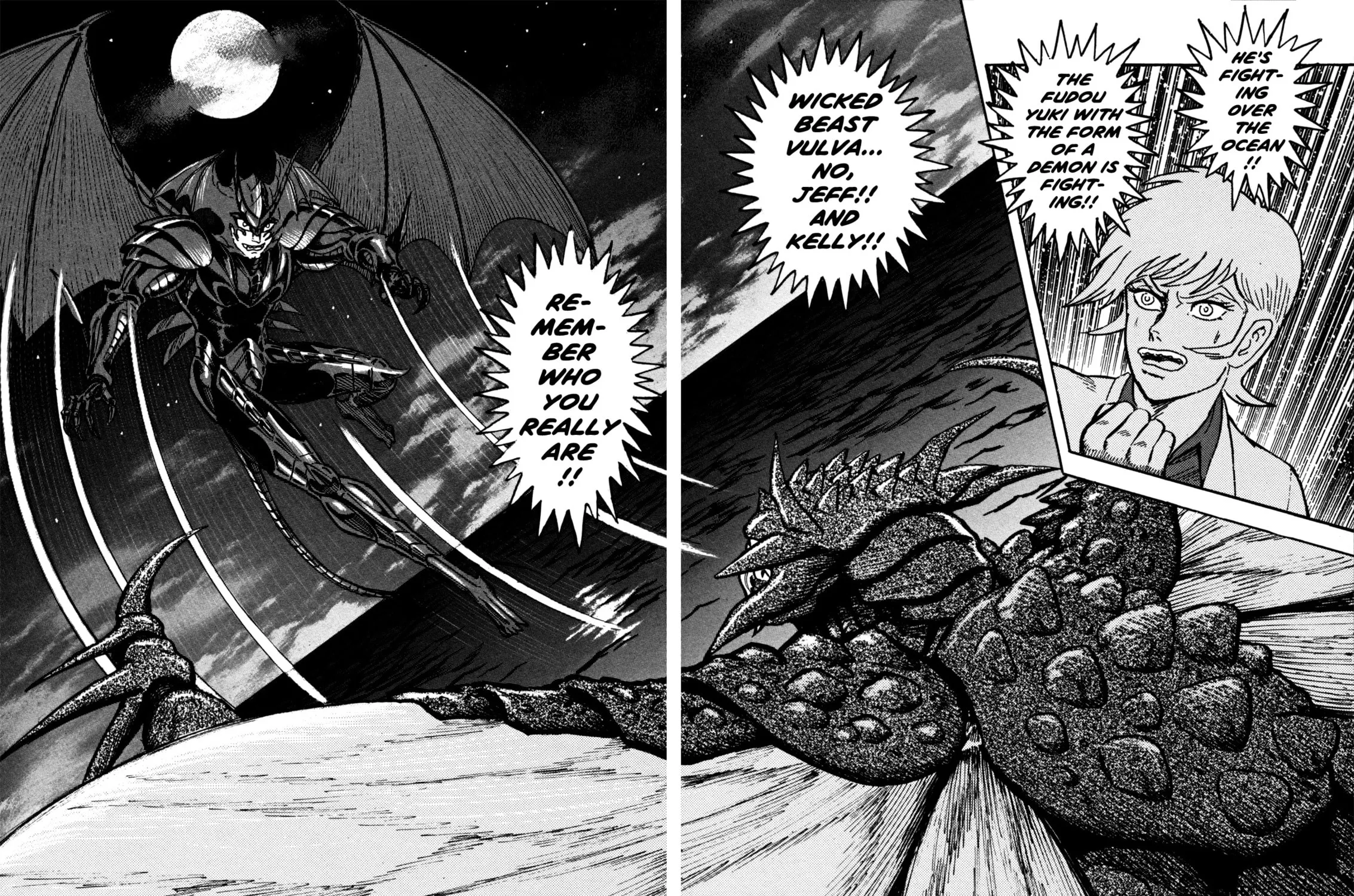Devilman Saga Chapter 20 page 39 - 