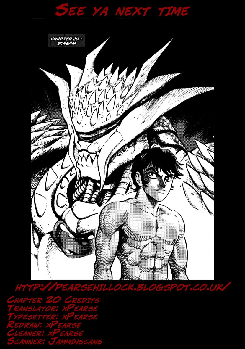 Devilman Saga Chapter 20 page 43 - 