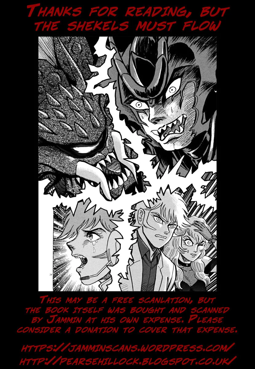 Devilman Saga Chapter 20 page 44 - 