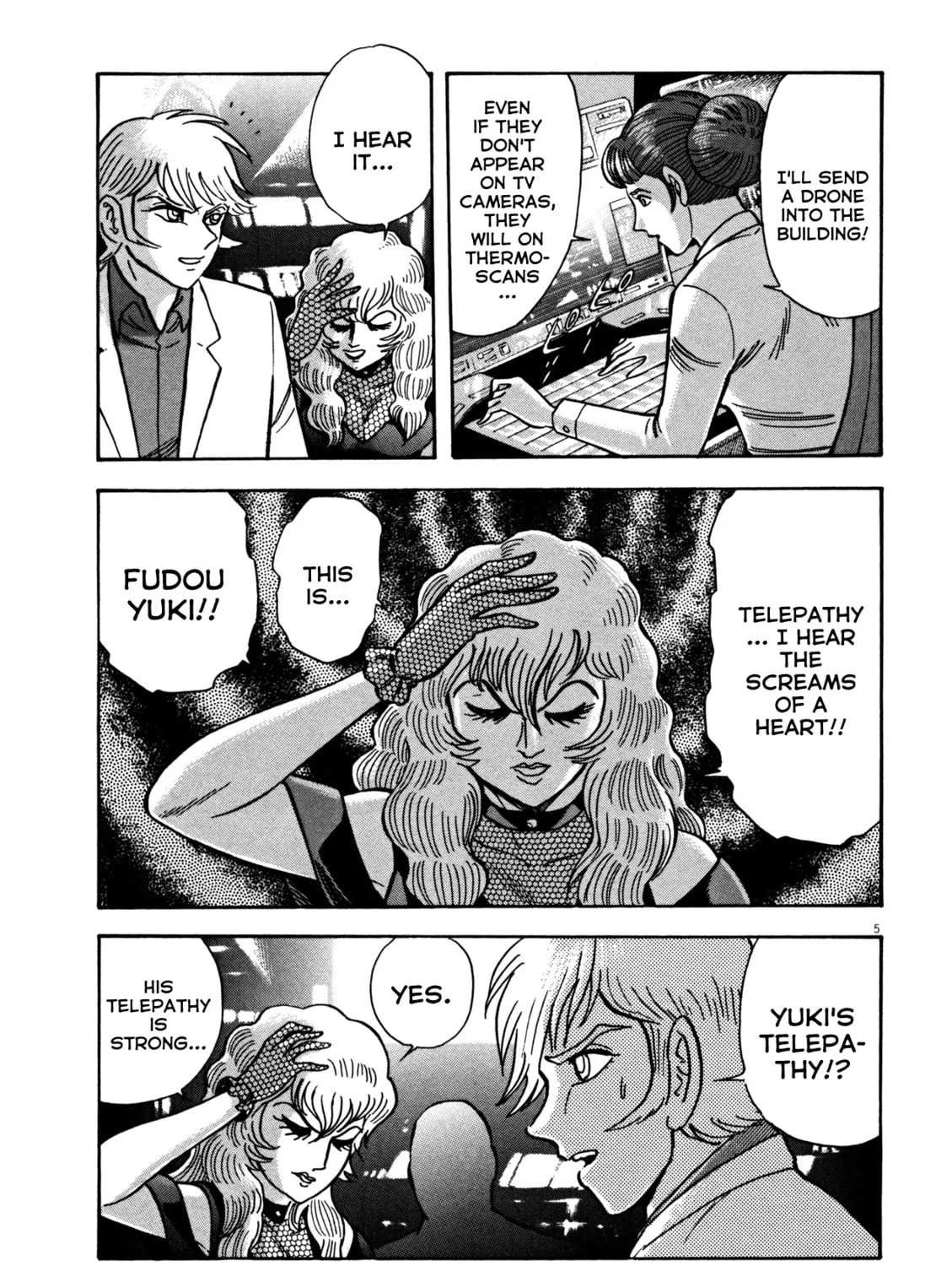 Devilman Saga Chapter 20 page 7 - 
