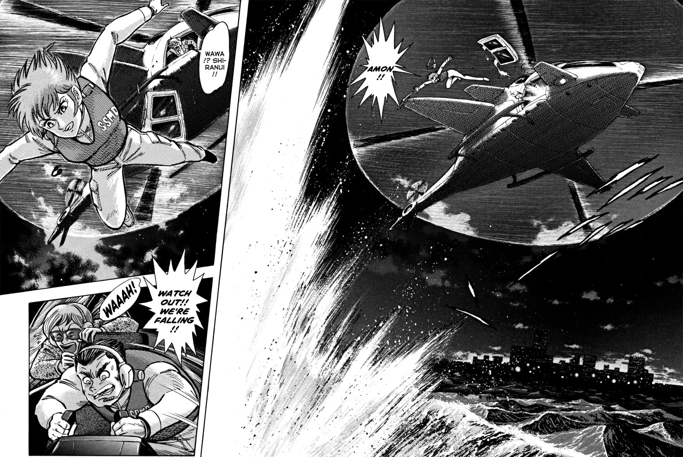 Devilman Saga Chapter 21 page 11 - 
